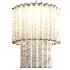 Skirt Axo Light Suspension Lamp - Thumbnail 2