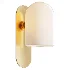 Odyssey Wall Sconce - Thumbnail 2