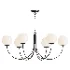 Kate Spade Noemie Linen Chandelier - Thumbnail 2