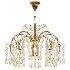 8 Hedas Isla Dawn Chandelier - Thumbnail 5