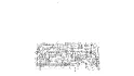 La Coupole Rectangular Iron Bistro Table - Thumbnail 6