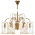 6 Hedas Isla Dawn Chandelier - Thumbnail 5