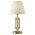 ST Luce SL1403 Fabric Table Lamp - Thumbnail 1