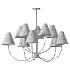 Yara 10 Light Chandelier - Thumbnail 3