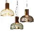Leucos Aella S45 S30 Pendat Lamp - Thumbnail 1