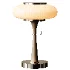 Matsutake Table Lamp - Thumbnail 1