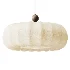 Anela Pendant Lamp - Thumbnail 1