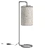 Erin Metal Table Lamp - Thumbnail 1