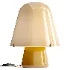 Gilmore Glass Mushroom Table Lamp - Thumbnail 1