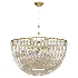 Trevi Murano Chandelier - Thumbnail 1