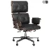 Black Home Office Chair - Thumbnail 3