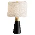 Cone Table Lamp - Thumbnail 1