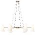 Bianco Chandelier 6 Lights - Thumbnail 1