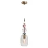 Odeon Light Bizet 1B Pendant Light - Thumbnail 2