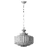 Vintage Brass Pleated Milk Glass Pendant Lamp - Thumbnail 3