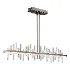 Solitude Large LED Pendant Light - Thumbnail 1