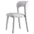 Rihom Chair - Thumbnail 7