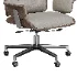 Black Home Office Chair - Thumbnail 4