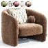 LANDINE Arimchair - Thumbnail 5