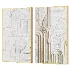 Wall Decor 13 Diorart - Thumbnail 3