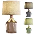 Unique Table Lamp - Thumbnail 1