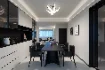 Modern living room dining room - Thumbnail 1