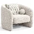 LANDINE Arimchair - Thumbnail 3