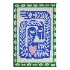 Painting 71 - Thumbnail 1