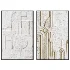 Wall Decor 13 Diorart - Thumbnail 2