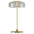 Nuura Blossi Table Lamp Nordic Gold - Thumbnail 1