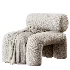 Foku Lounge Chair - Thumbnail 2