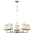Gonzalez Modern 5 Light Textile Chandelier - Thumbnail 2