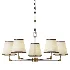 Gonzalez Modern 5 Light Textile Chandelier - Thumbnail 1