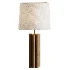 Mocha Table Lamp - Thumbnail 1