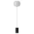 Sydow Floor Lamp - Thumbnail 2