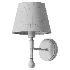 Freya Rosemary FR5190WL 01BS1 Wall Lamp - Thumbnail 3