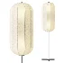AM.PM Satchi Floor Lamp - Thumbnail 1