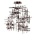 Tura Round Multi Light Pendant - Thumbnail 4