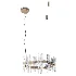 Forest Glass and Brass Chandelier - Thumbnail 5