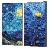 Wall Decor 28 Diorart - Thumbnail 1