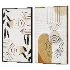 Wall Decor 11 Diorart - Thumbnail 1