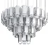 Luxury Glass Pendant Lights Frosty Glass - Thumbnail 2