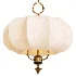 Florabelle Lanter Pendant Light - Thumbnail 6