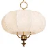 Florabelle Lanter Pendant Light - Thumbnail 3