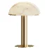 Elegance Alabaster Table Lamp - Thumbnail 1