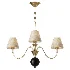 Micahell Capiz Shell Branch Chandelier 3 heads - Thumbnail 1