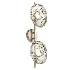 JIANKEXING Glass Wall Lamp - Thumbnail 1