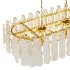 Alabaster Chandelier Pendant Light - Thumbnail 7