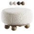 Form of Inspiration Pouf with Round Legs - Thumbnail 1