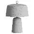 Aogashima Alabaster Table Lamp - Thumbnail 2